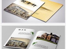 專業(yè)圖文設計，助力品牌傳播——天寧區(qū)紅梅合輝圖文設計服務部產(chǎn)品展示