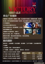 南京圖文設計 創意與工藝的融合，打造視覺溝通新境界