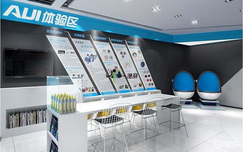 汽修廠設(shè)計(jì)效果圖 如何打造簡(jiǎn)潔、大氣又專業(yè)的空間