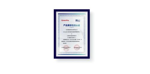 PieCloudDB數(shù)據(jù)庫(kù)生態(tài)拓展新篇章 與多家基礎(chǔ)架構(gòu)軟件廠商完成產(chǎn)品兼容性認(rèn)證